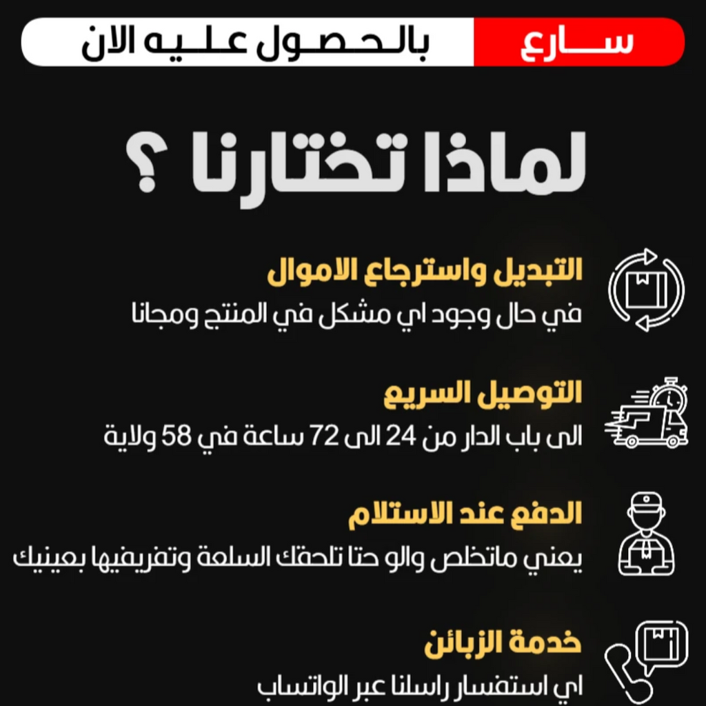 Trousse Maquillage & Bijoux+ Cadeau ✨