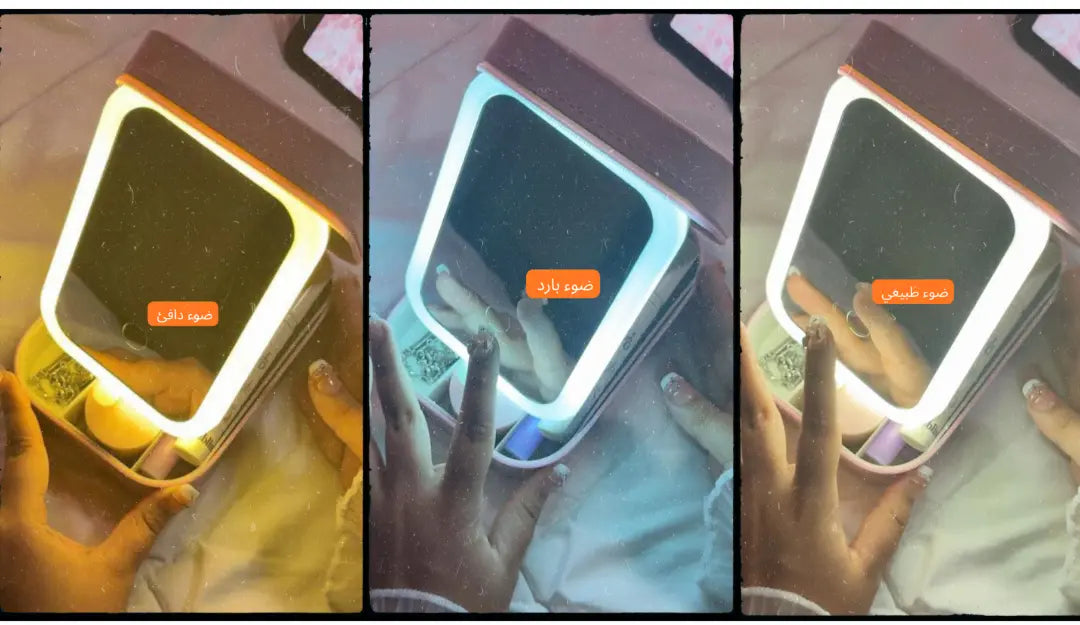 Trousse de Maquillage & Bijoux + 💍Cadeau Gratuit 🎁