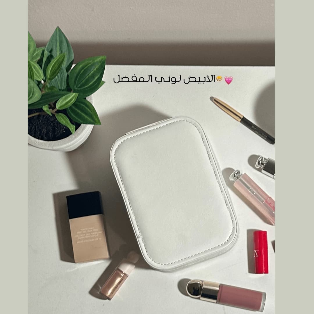 Trousse de Maquillage & Bijoux + 💍Cadeau Gratuit 🎁